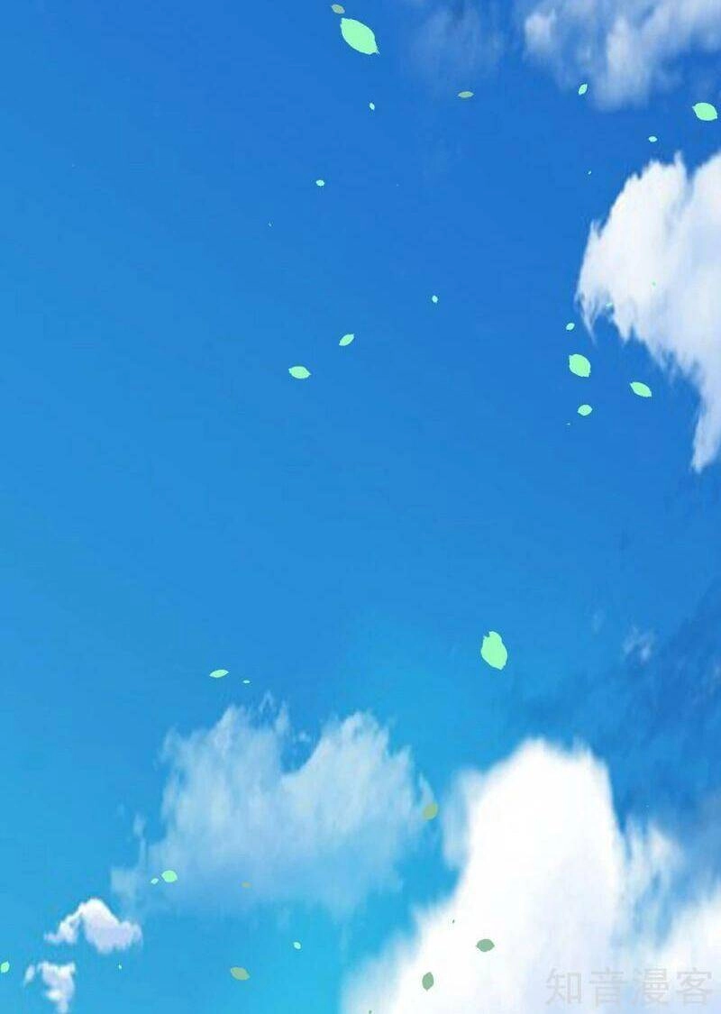 Kiếm Vũ Chapter 191 - 5