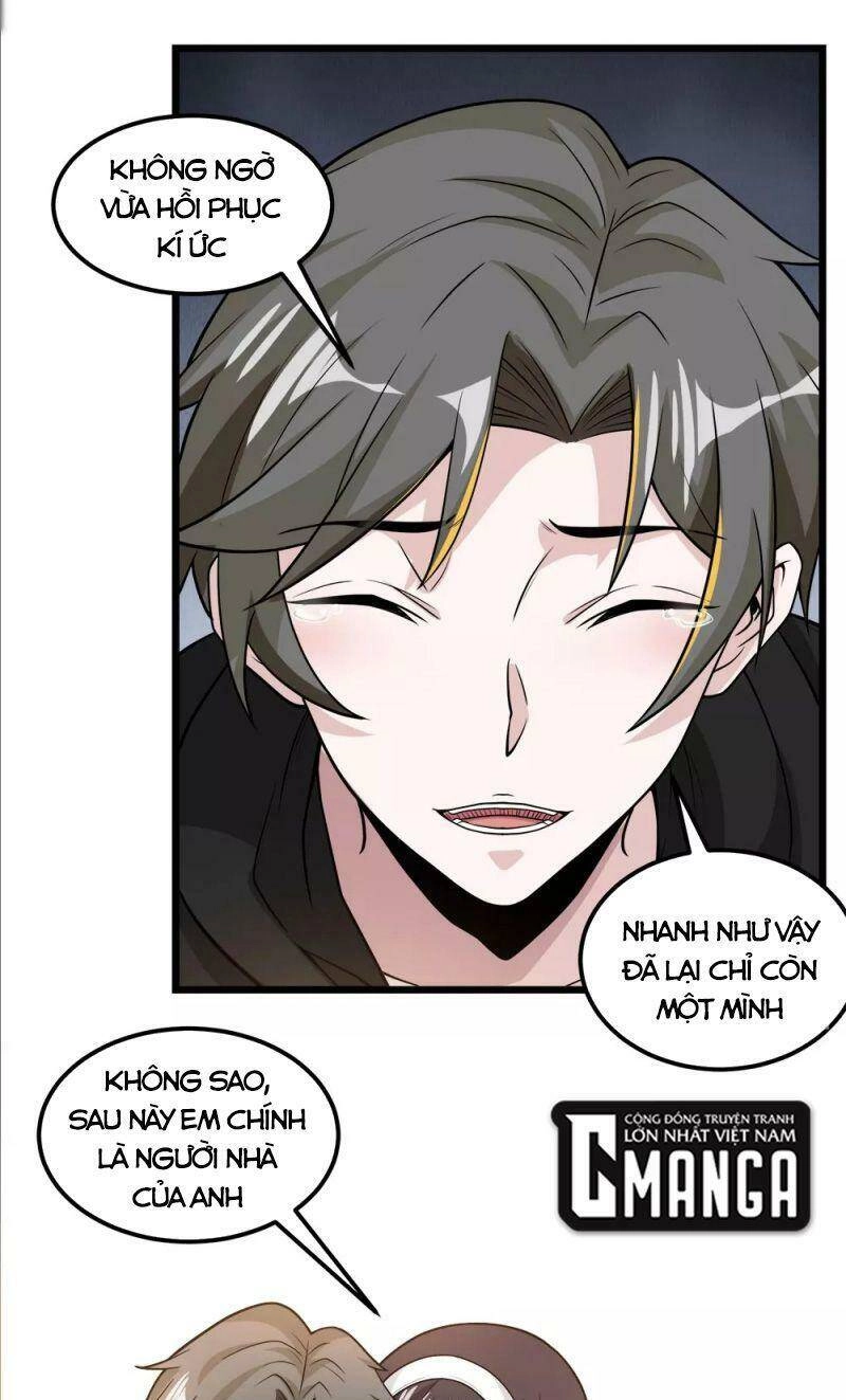 Kiếm Vũ Chapter 191 - 10