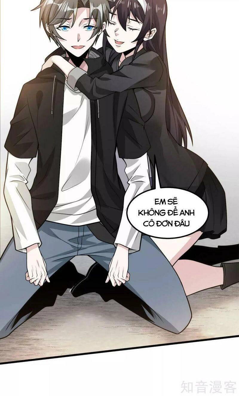 Kiếm Vũ Chapter 191 - 11