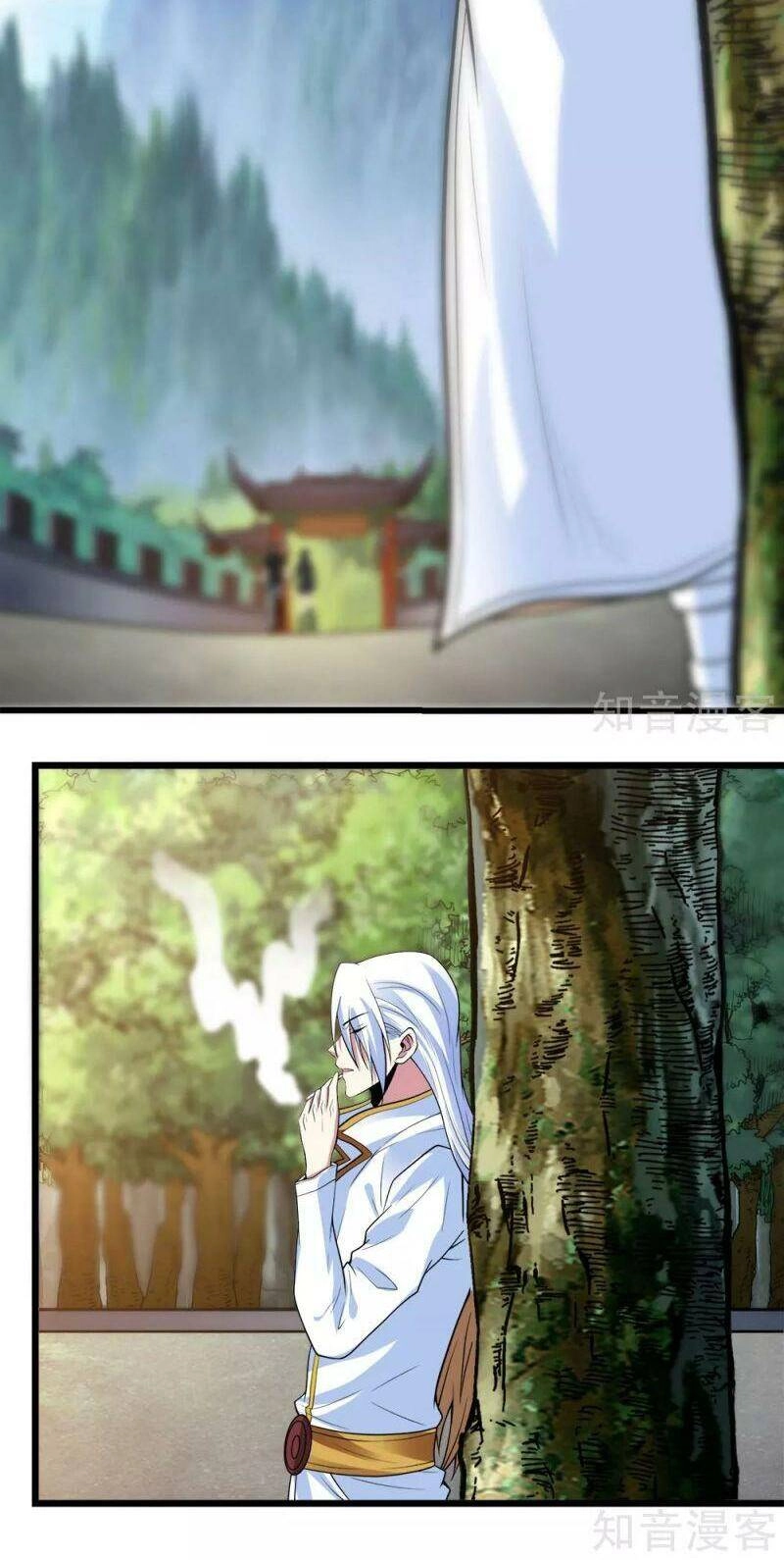 Kiếm Vũ Chapter 191 - 15