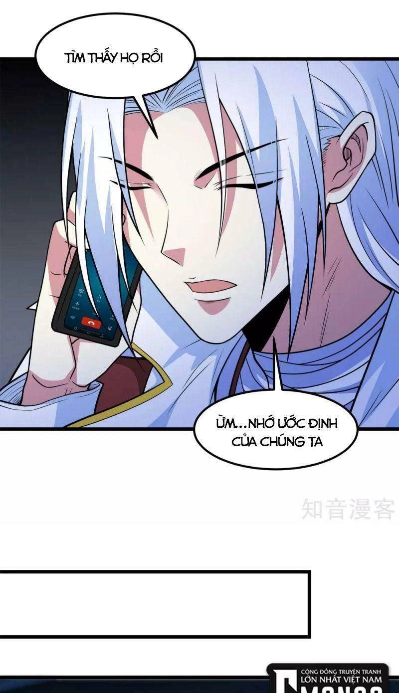 Kiếm Vũ Chapter 191 - 16