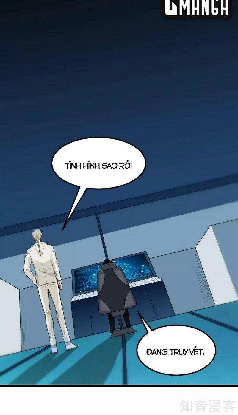 Kiếm Vũ Chapter 191 - 17