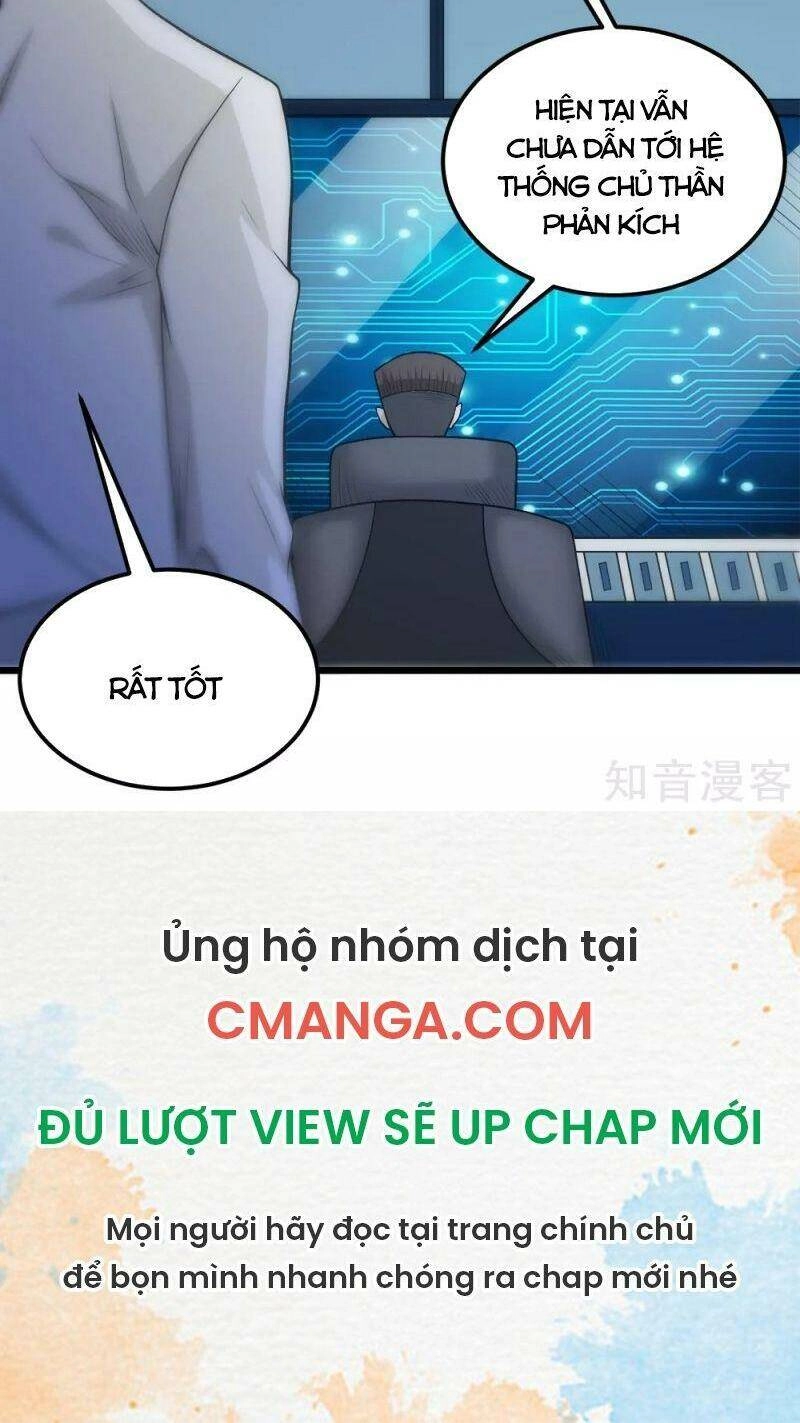 Kiếm Vũ Chapter 191 - 19