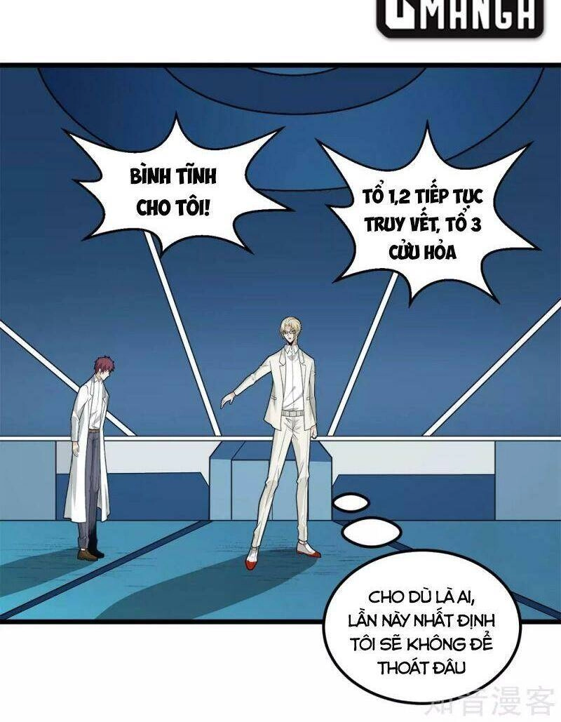 Kiếm Vũ Chapter 191 - 22