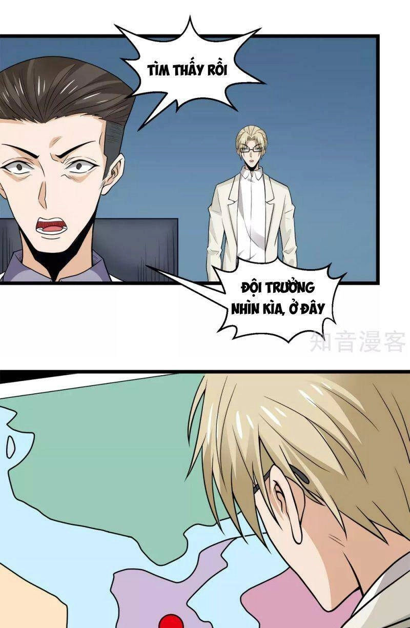 Kiếm Vũ Chapter 191 - 23