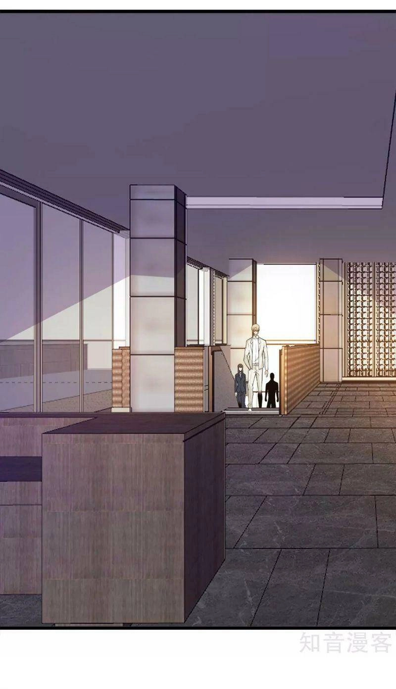 Kiếm Vũ Chapter 191 - 29