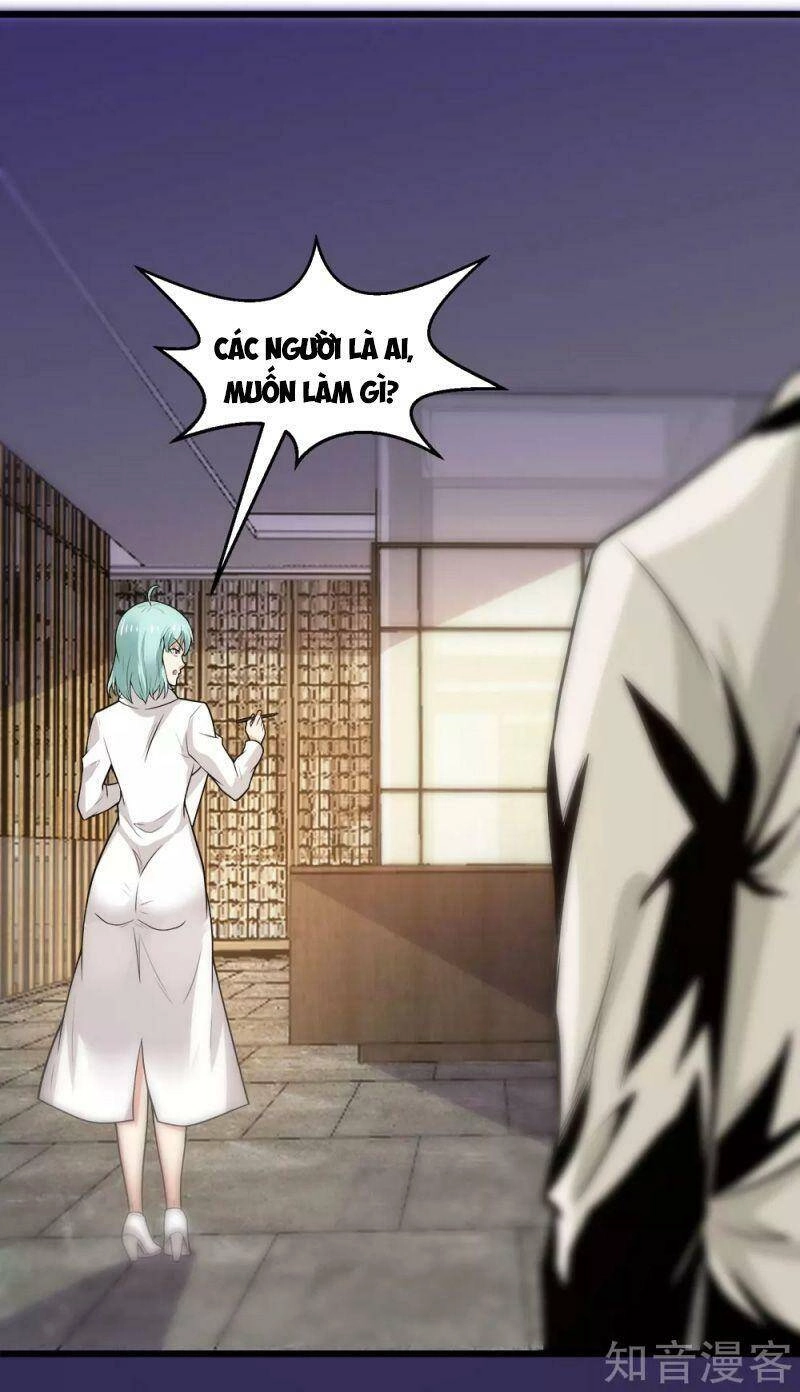 Kiếm Vũ Chapter 191 - 30