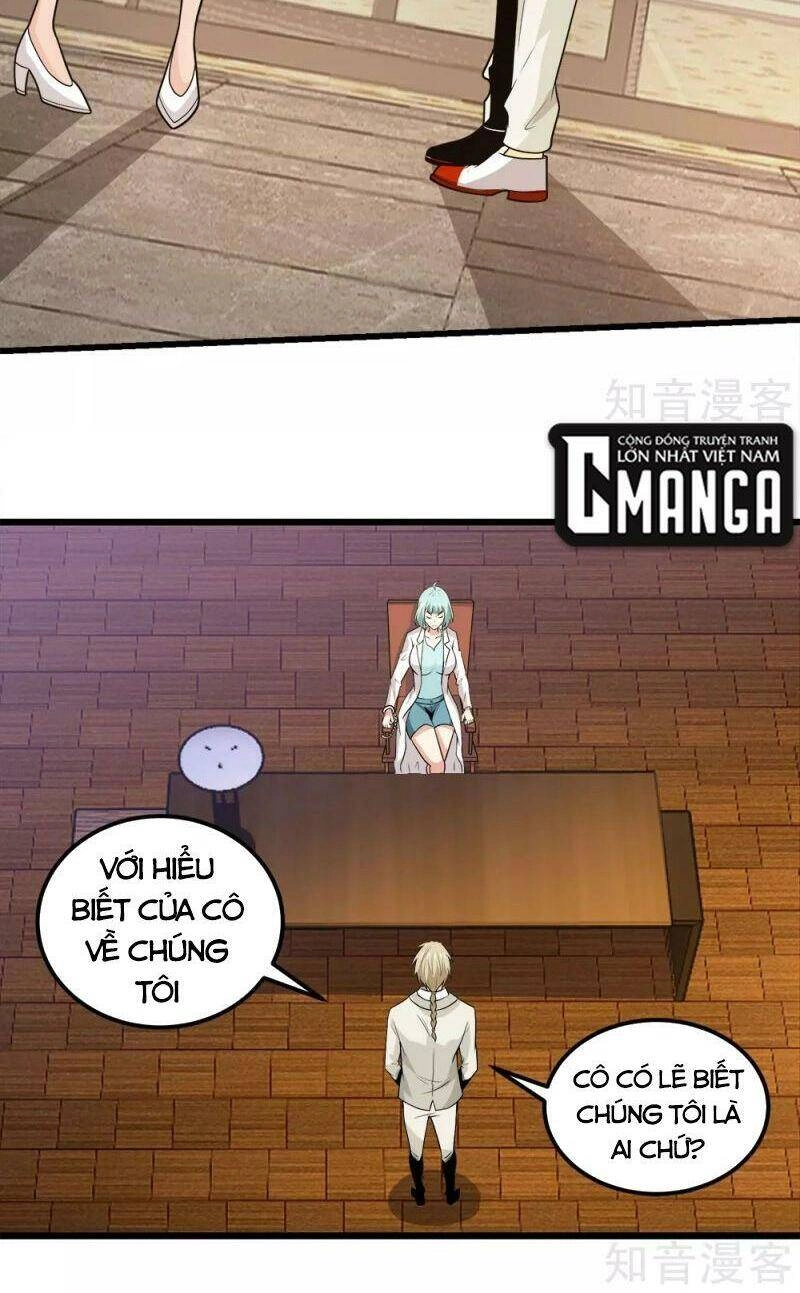 Kiếm Vũ Chapter 191 - 32