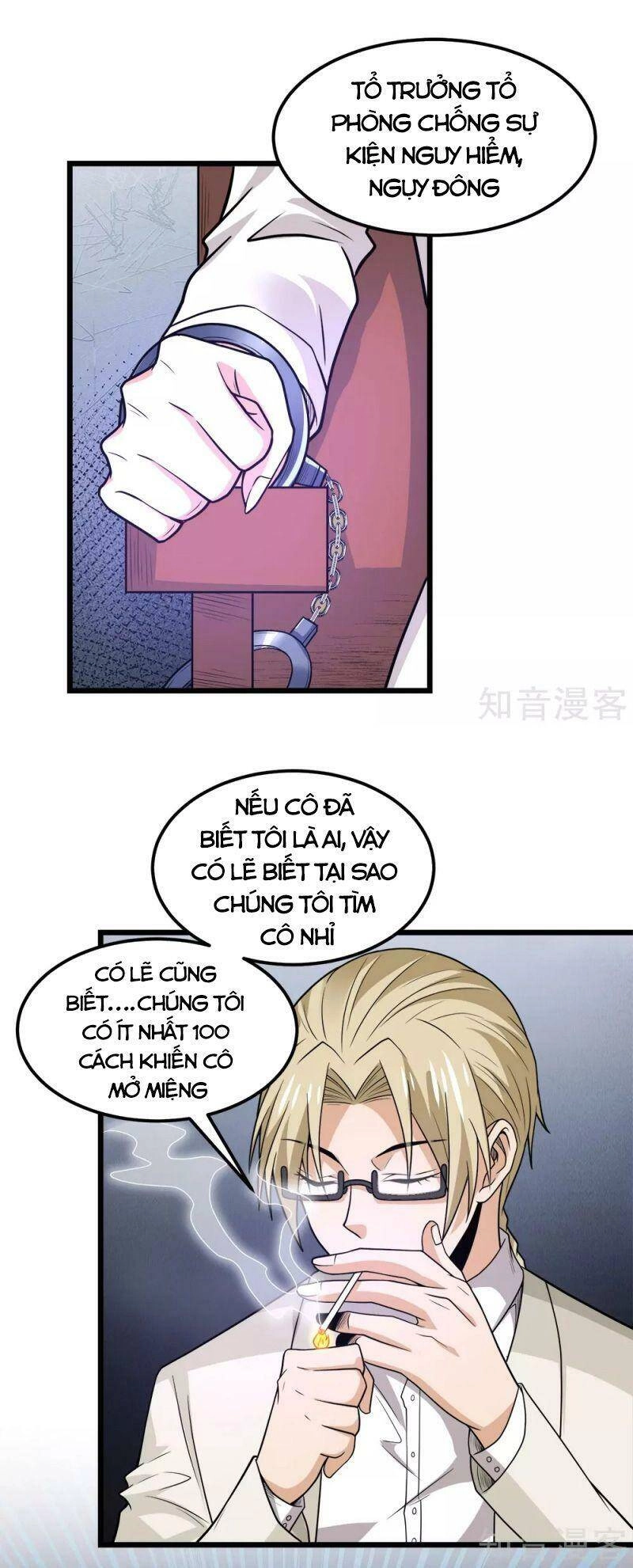 Kiếm Vũ Chapter 191 - 33