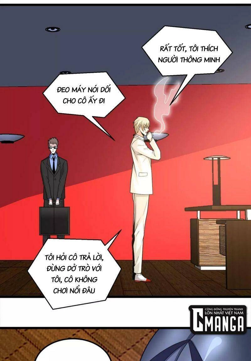 Kiếm Vũ Chapter 192 - 1