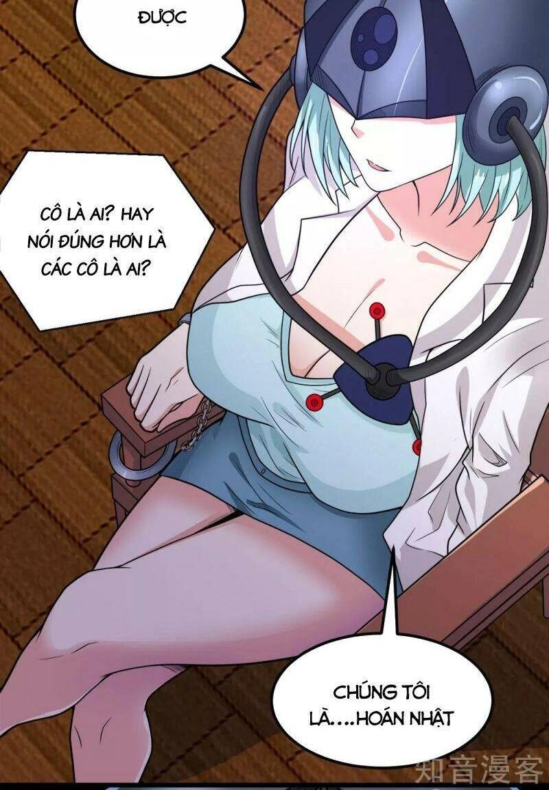 Kiếm Vũ Chapter 192 - 2