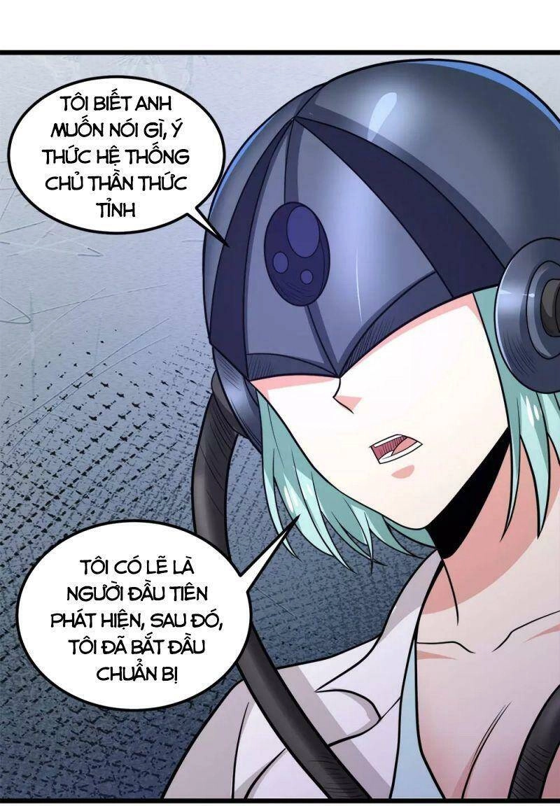 Kiếm Vũ Chapter 192 - 5