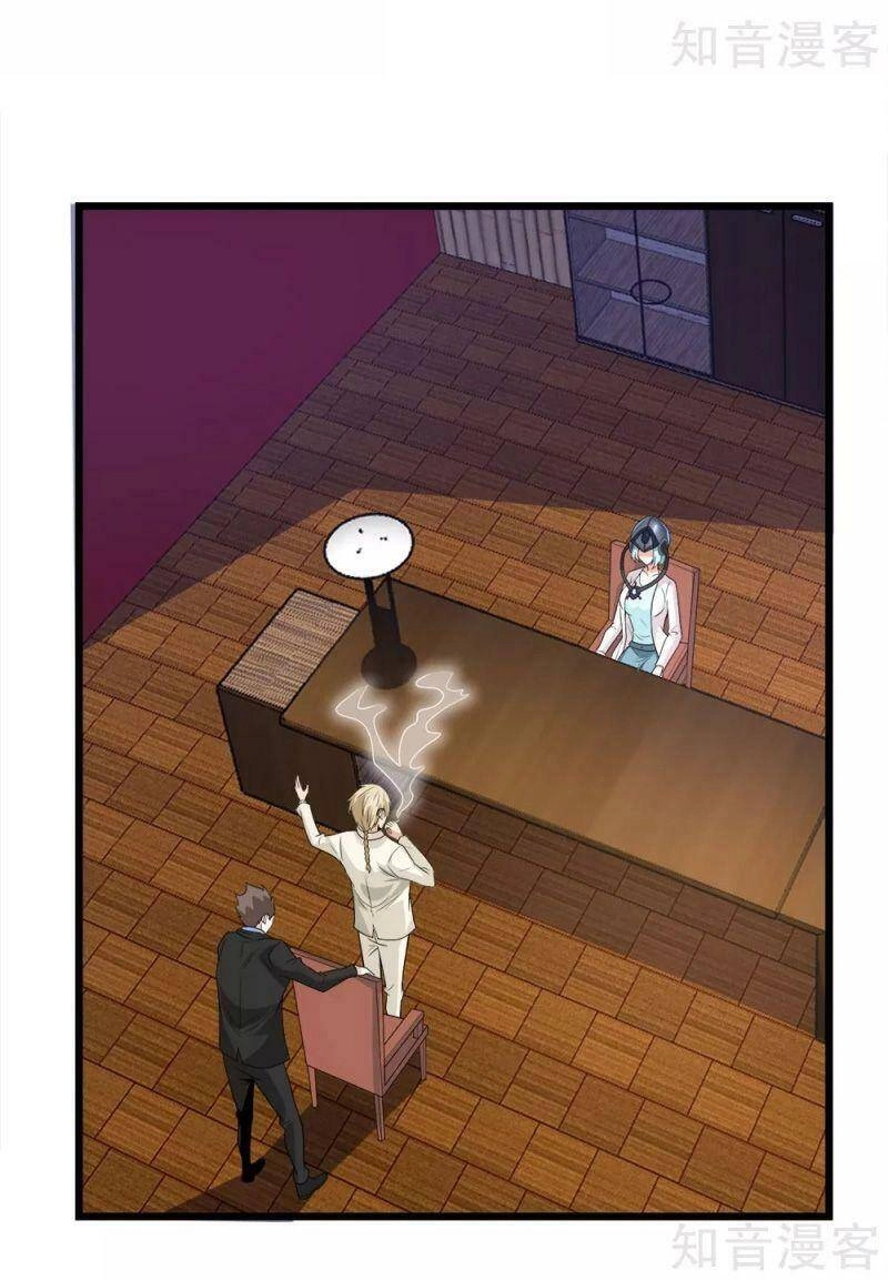 Kiếm Vũ Chapter 192 - 6