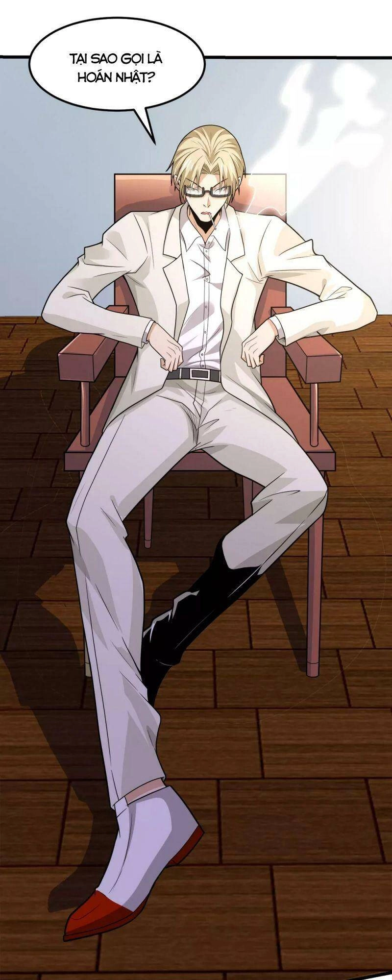 Kiếm Vũ Chapter 192 - 7