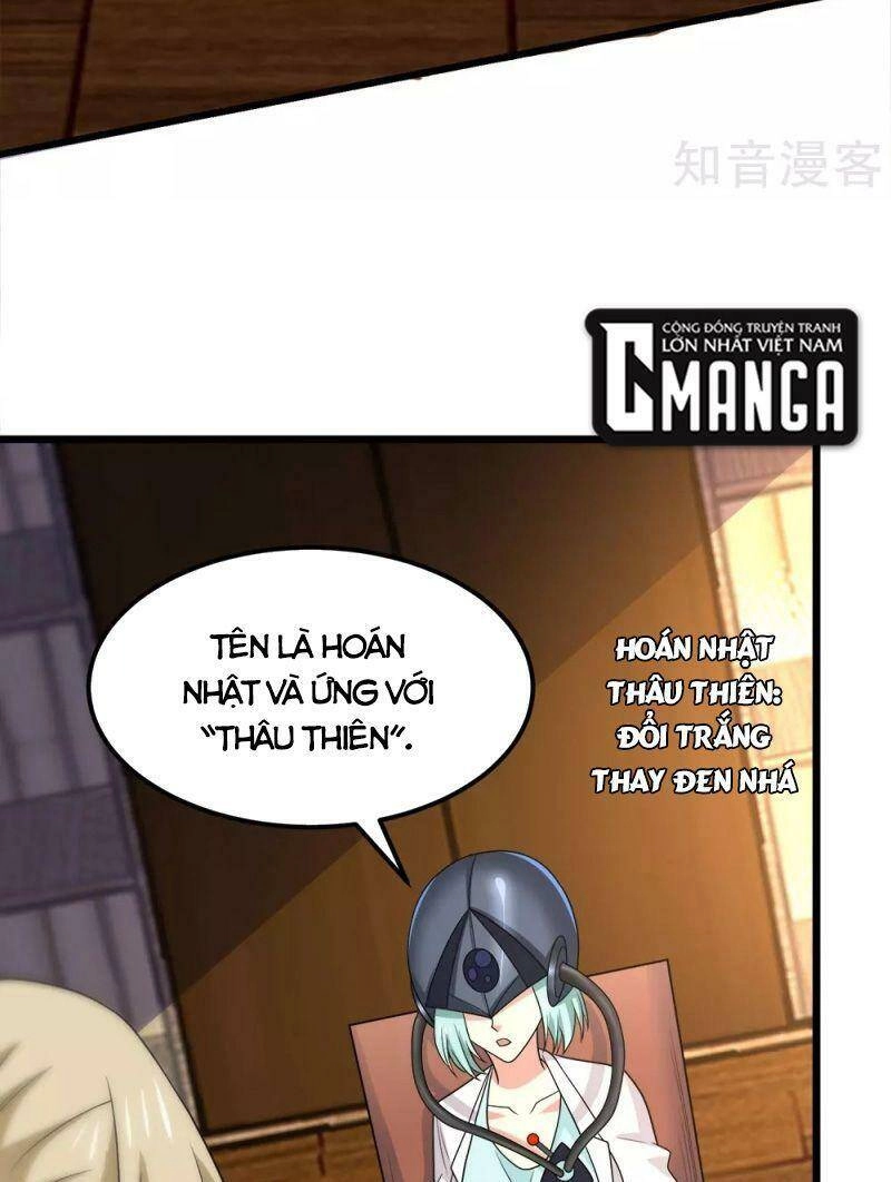 Kiếm Vũ Chapter 192 - 8