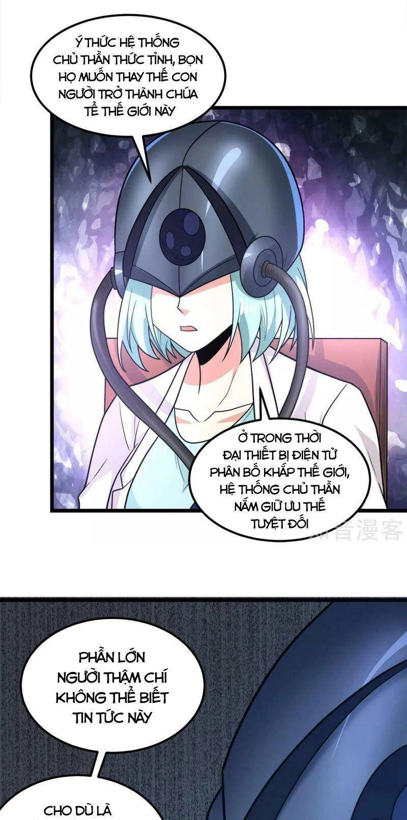 Kiếm Vũ Chapter 192 - 10