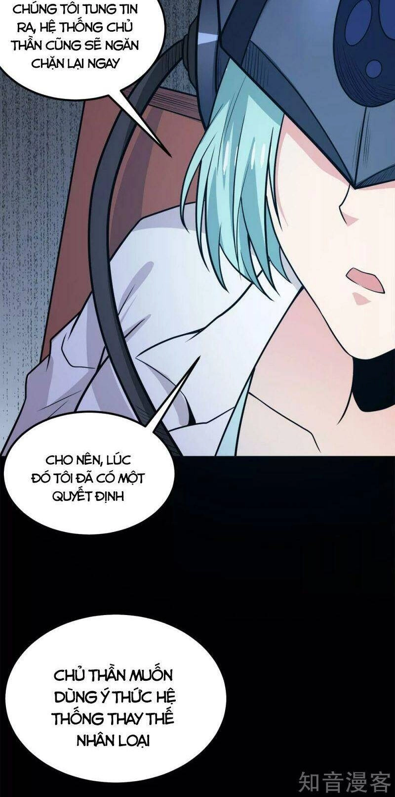 Kiếm Vũ Chapter 192 - 11