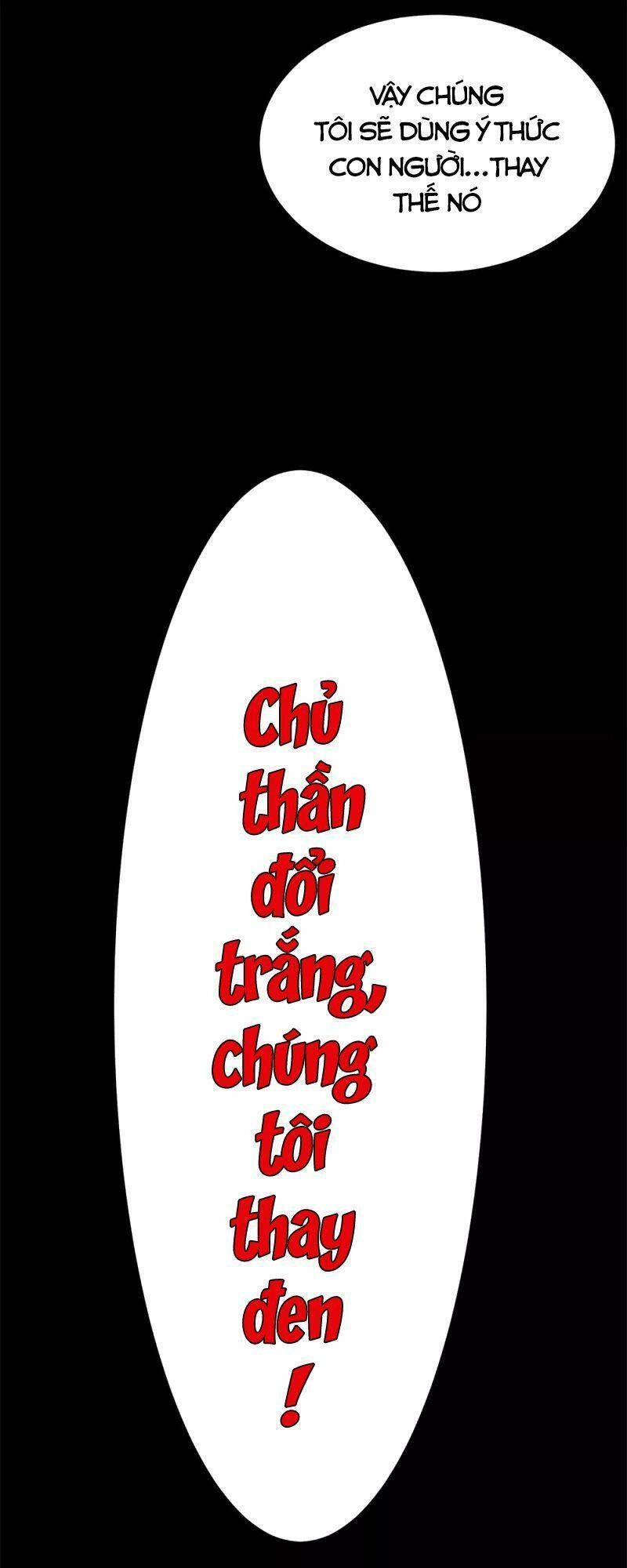 Kiếm Vũ Chapter 192 - 12