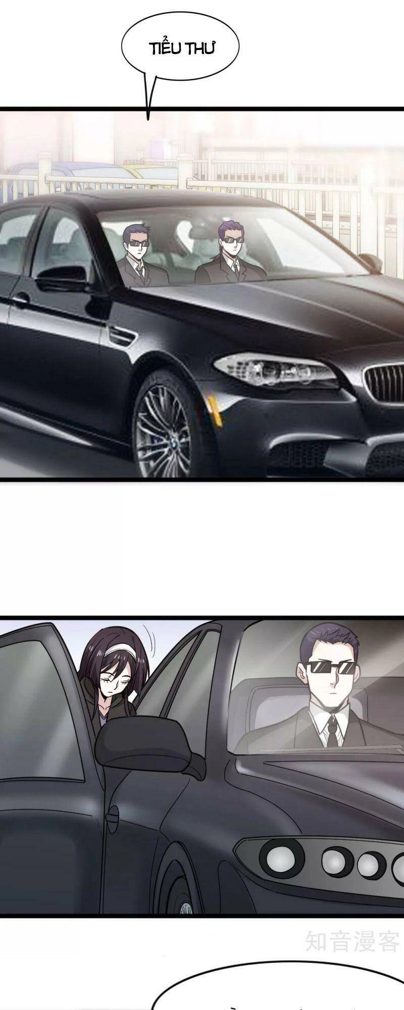 Kiếm Vũ Chapter 192 - 21