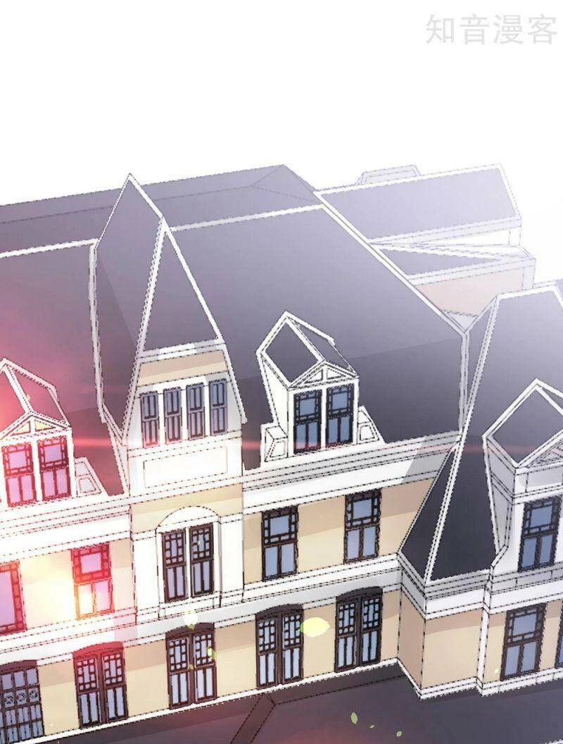 Kiếm Vũ Chapter 192 - 29