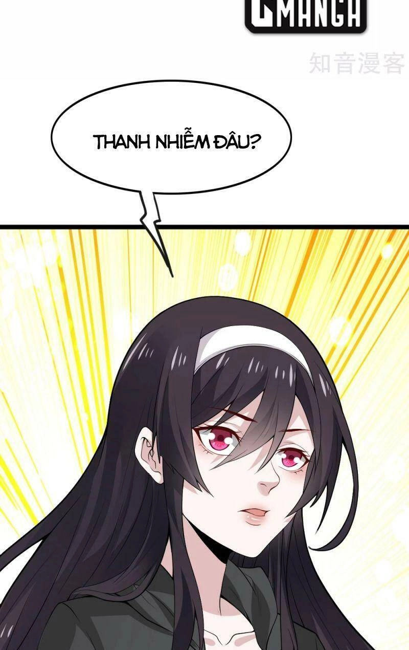 Kiếm Vũ Chapter 192 - 32