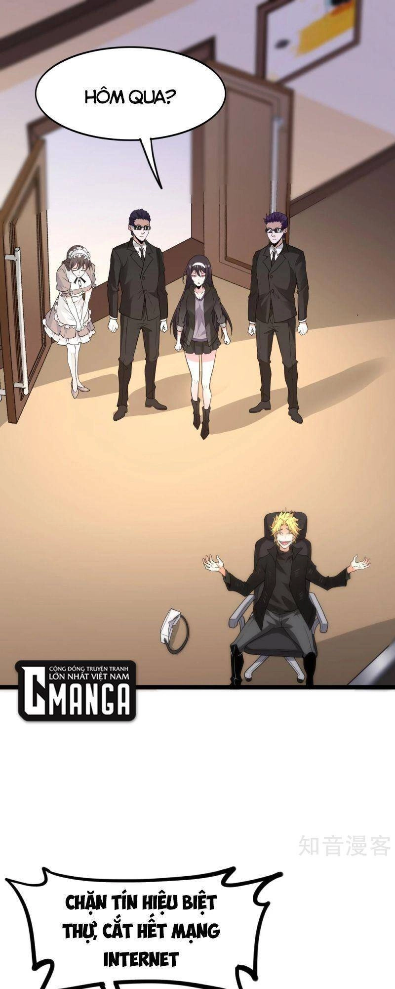 Kiếm Vũ Chapter 193 - 1