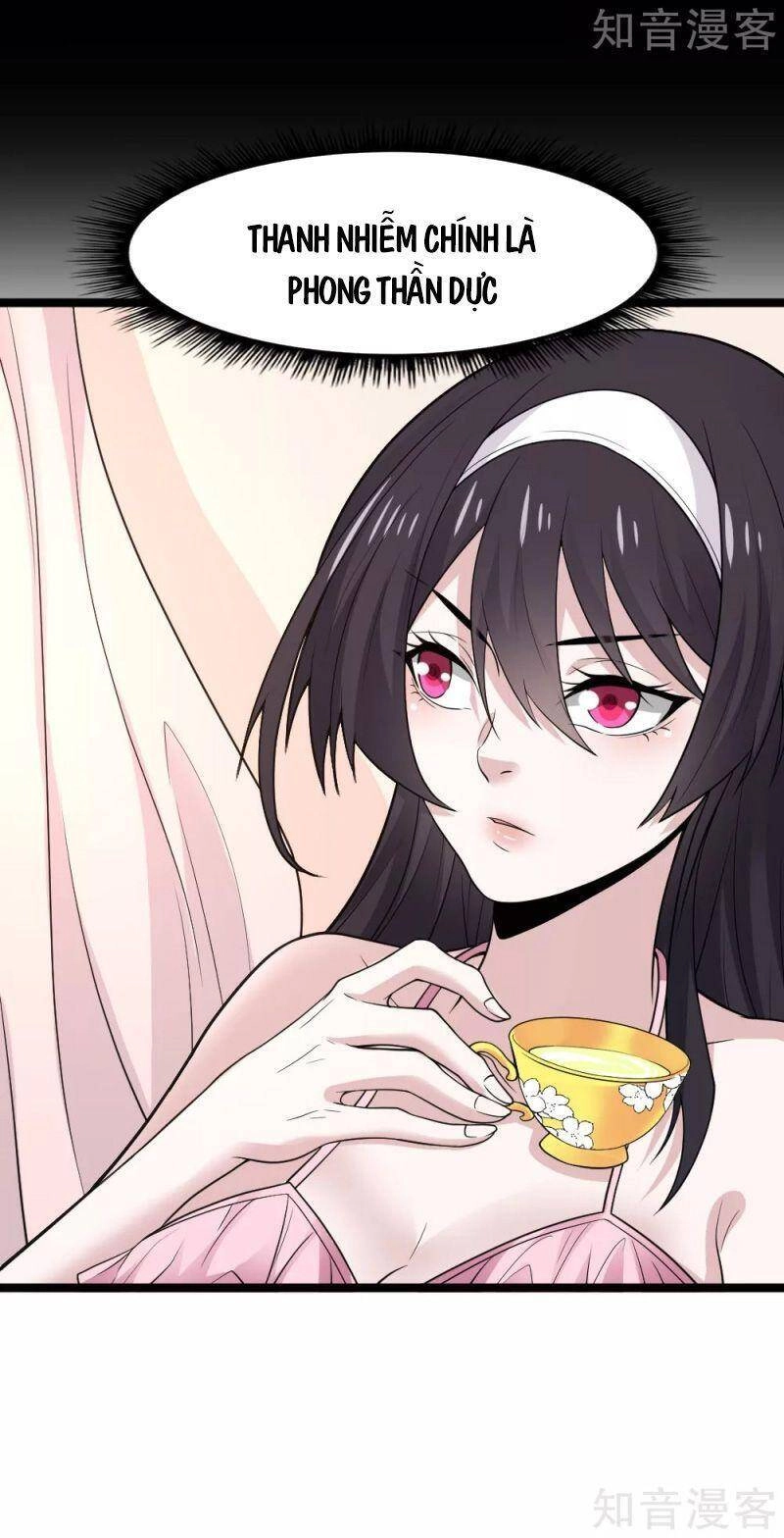 Kiếm Vũ Chapter 193 - 8