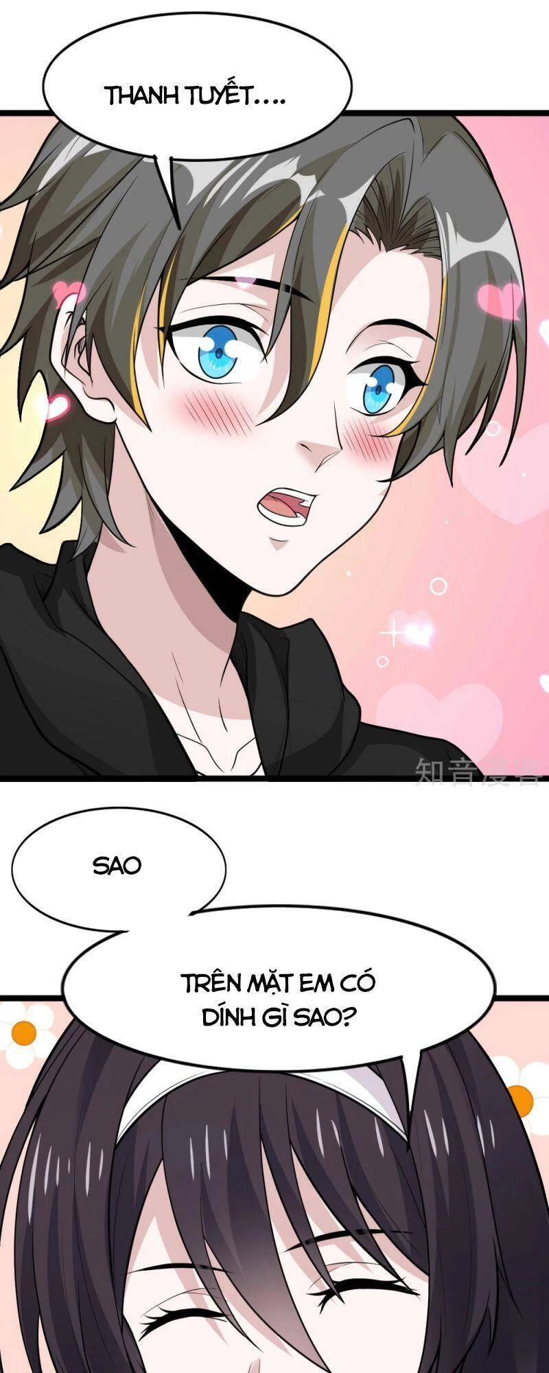 Kiếm Vũ Chapter 193 - 14