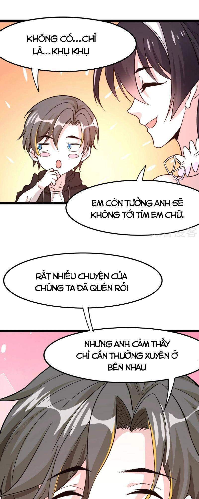 Kiếm Vũ Chapter 193 - 16