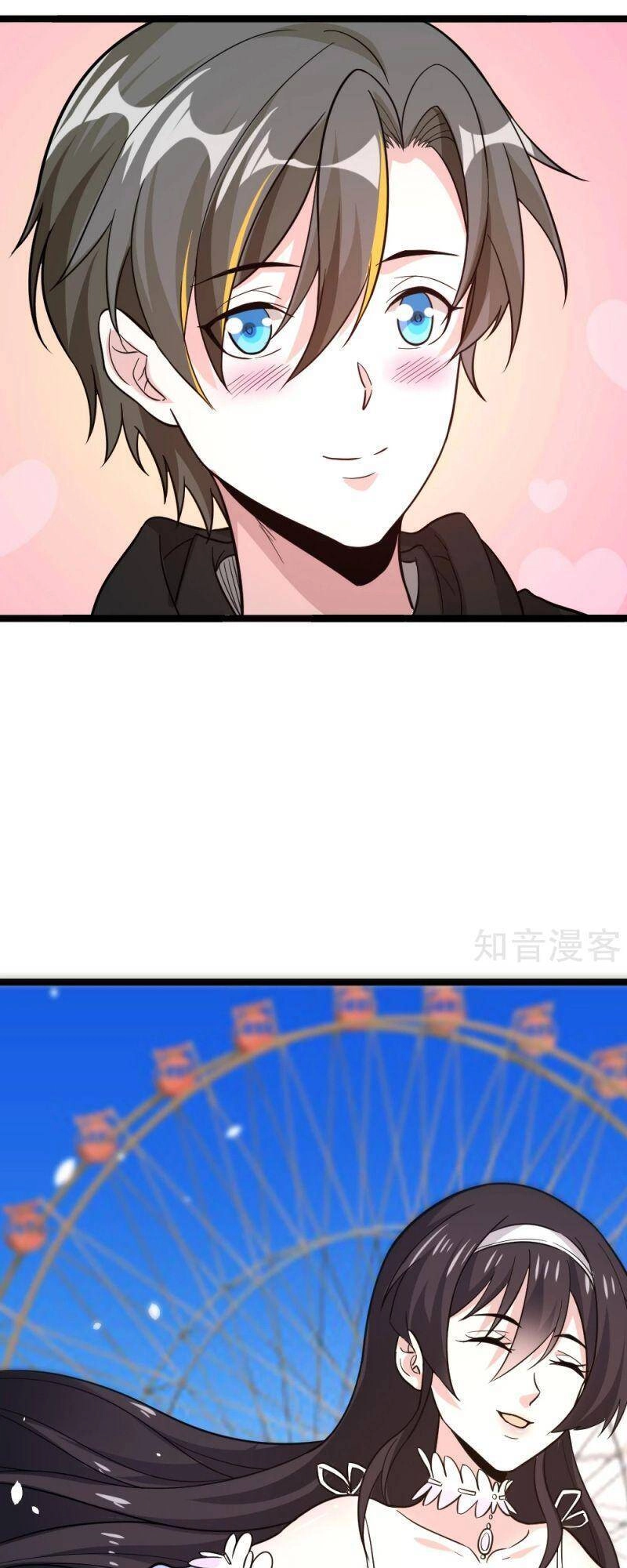 Kiếm Vũ Chapter 193 - 21