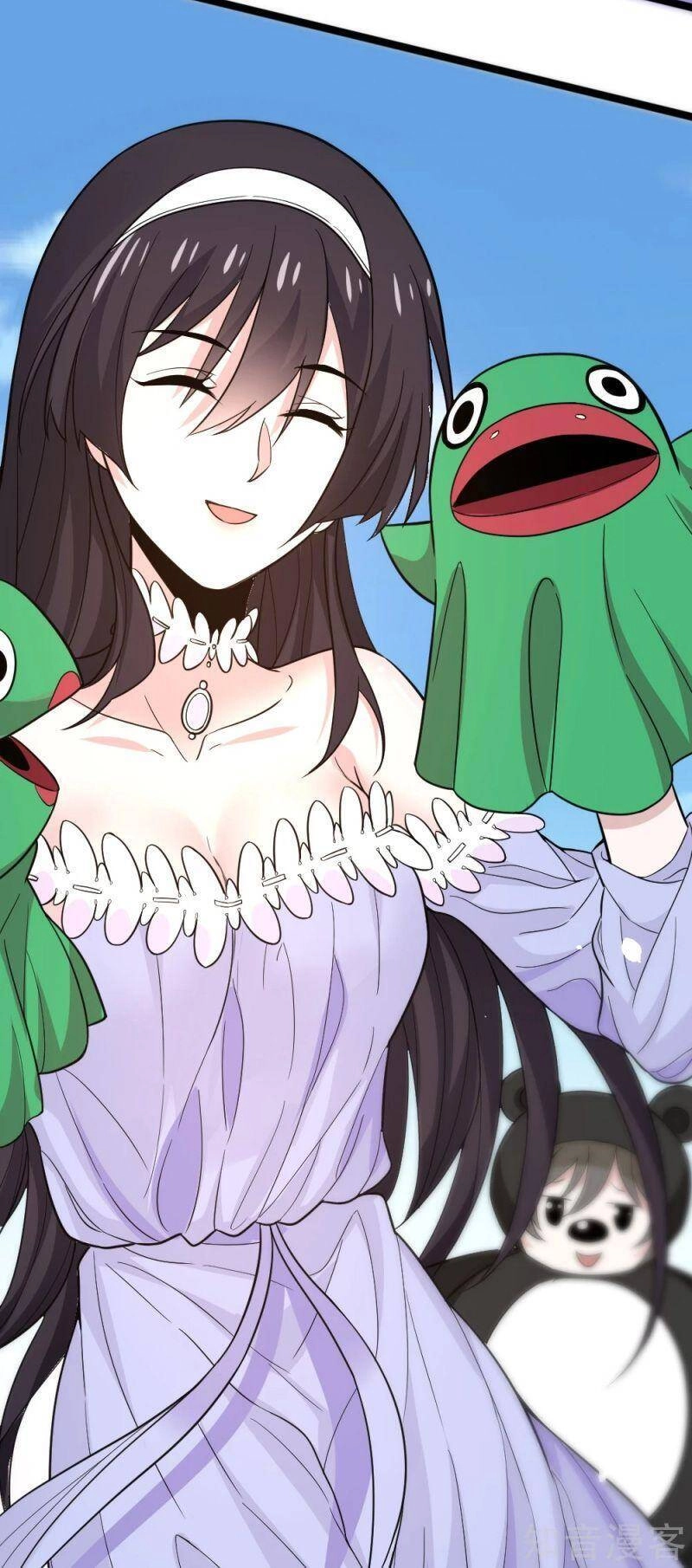 Kiếm Vũ Chapter 193 - 24