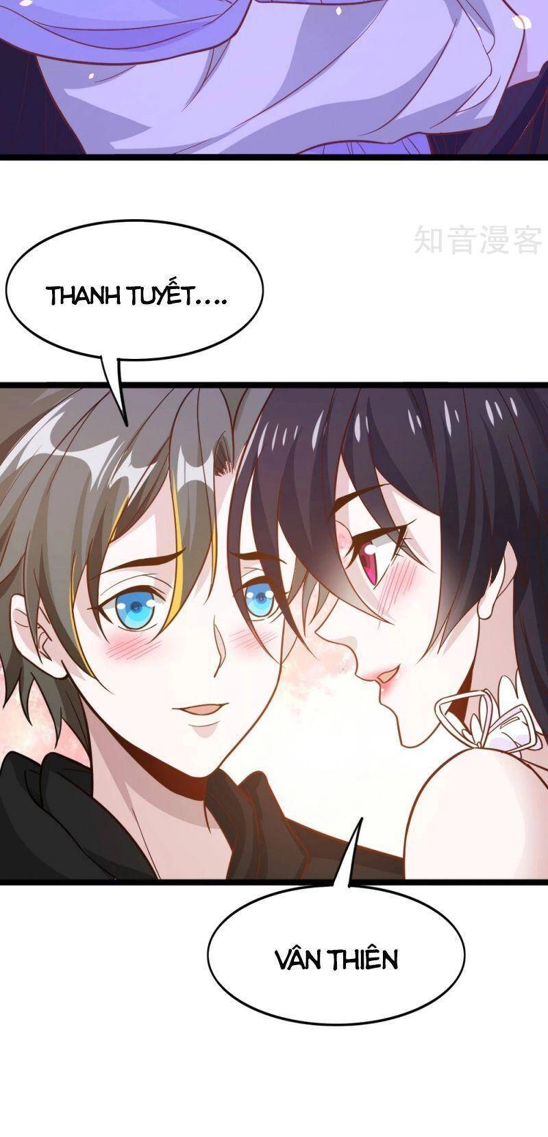 Kiếm Vũ Chapter 193 - 34