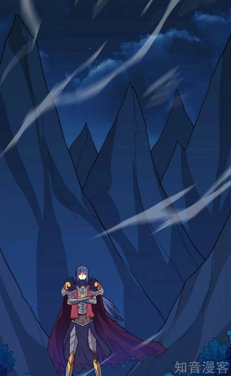 Kiếm Vũ Chapter 193 - 36