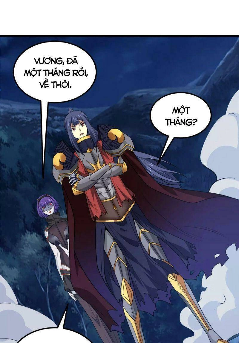 Kiếm Vũ Chapter 194 - 1