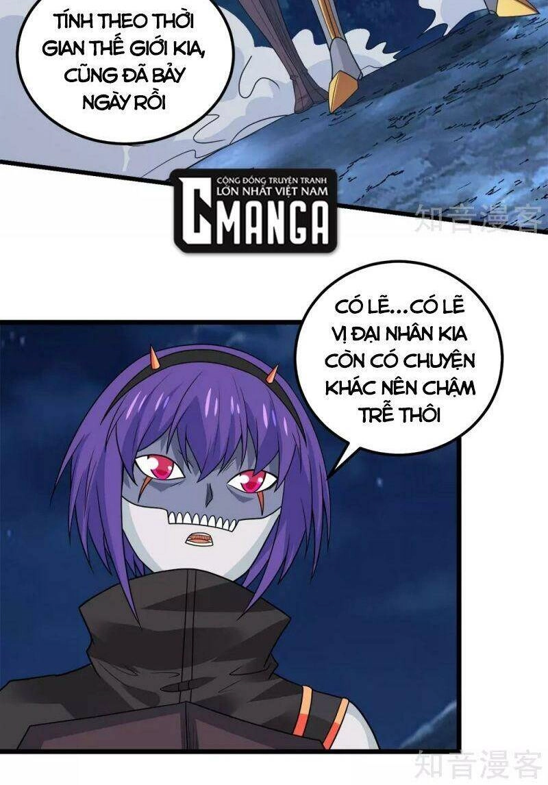 Kiếm Vũ Chapter 194 - 2