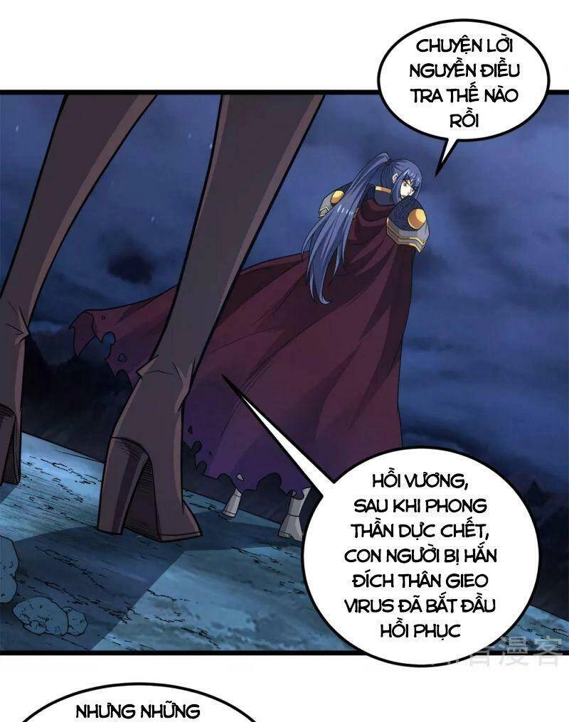 Kiếm Vũ Chapter 194 - 3