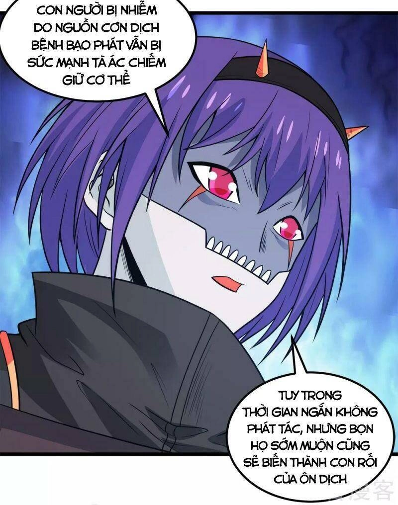 Kiếm Vũ Chapter 194 - 4