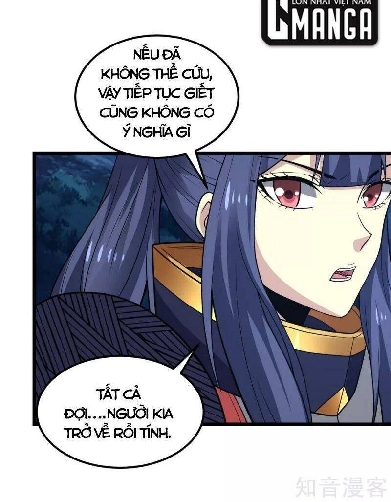 Kiếm Vũ Chapter 194 - 6