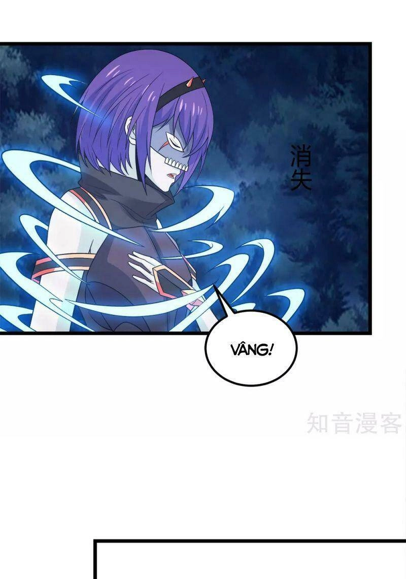 Kiếm Vũ Chapter 194 - 7