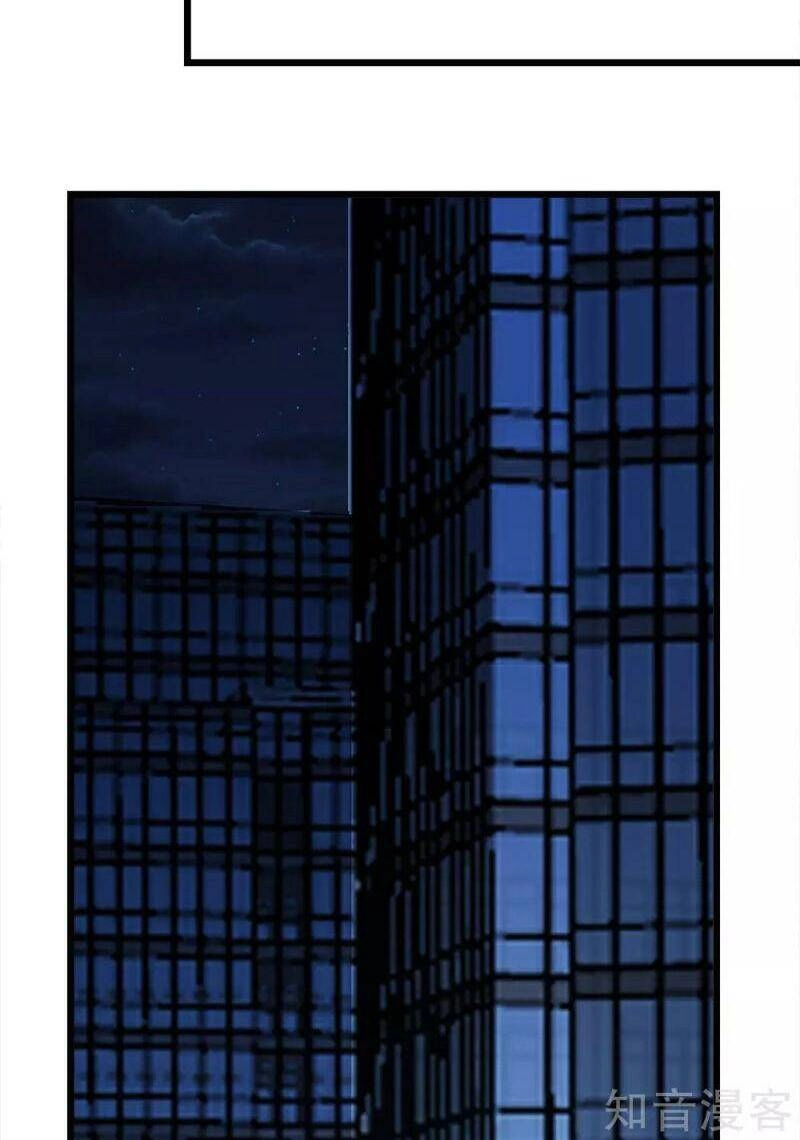 Kiếm Vũ Chapter 194 - 8