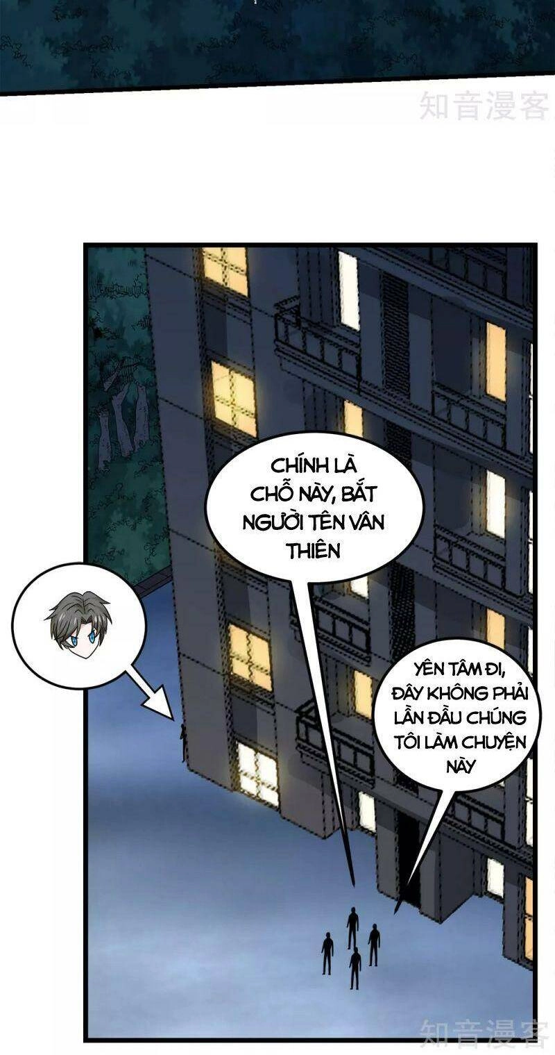 Kiếm Vũ Chapter 194 - 12