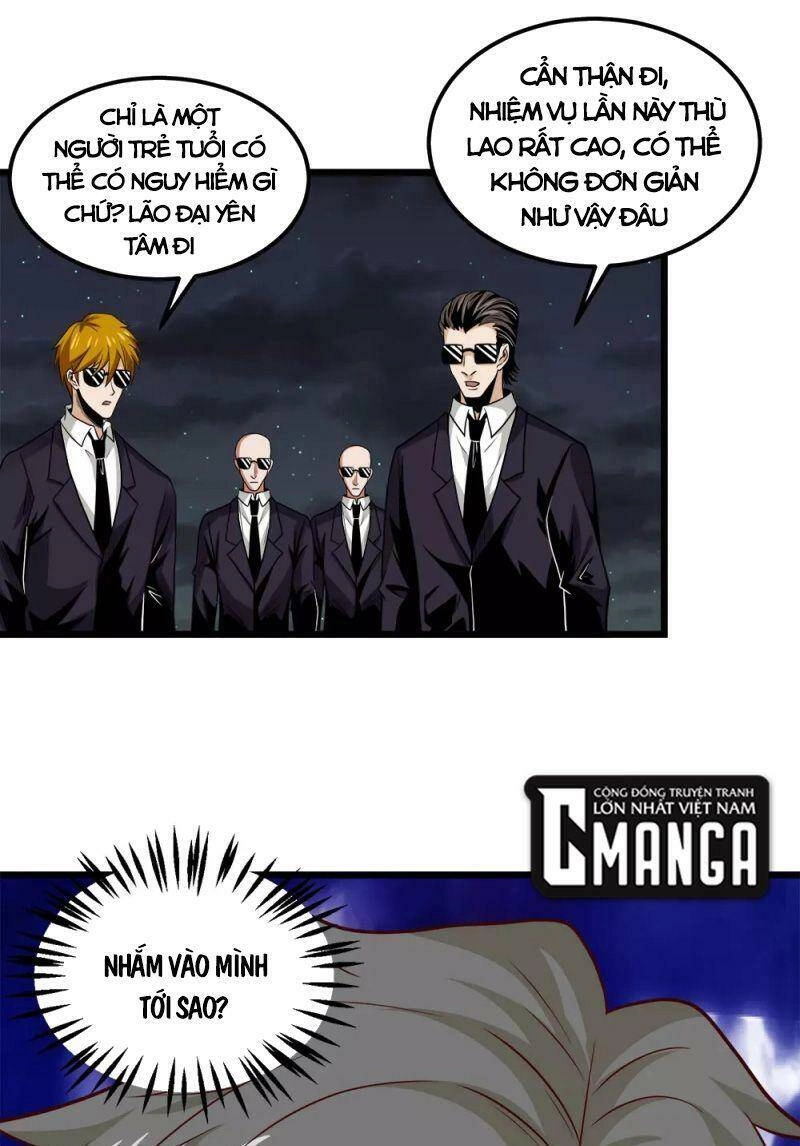 Kiếm Vũ Chapter 194 - 13