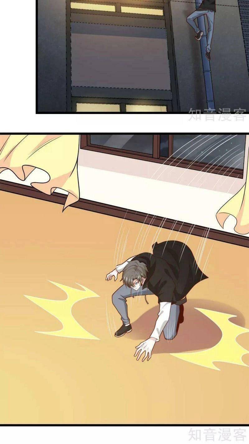 Kiếm Vũ Chapter 194 - 16