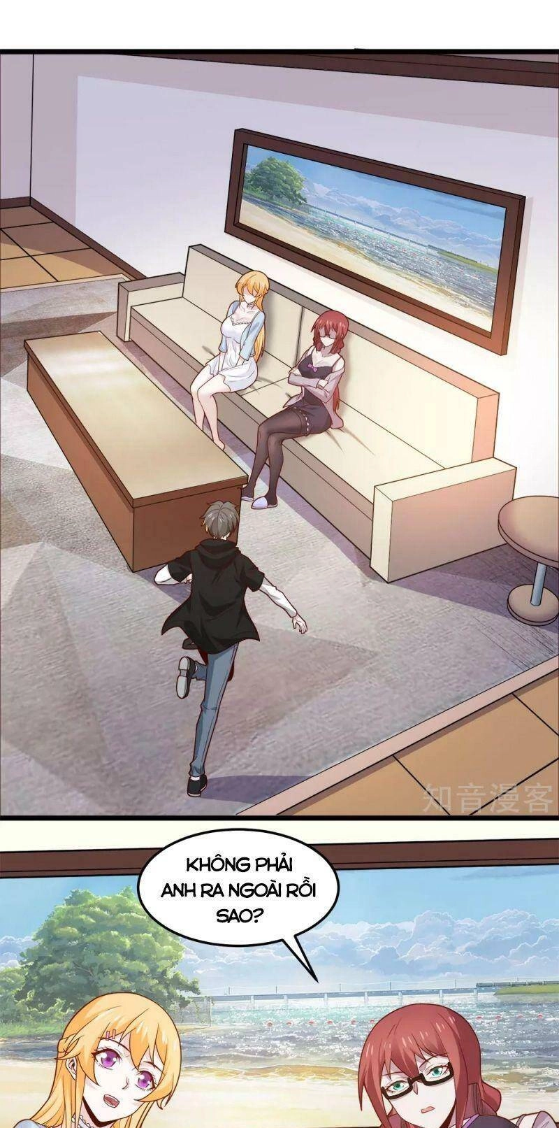 Kiếm Vũ Chapter 194 - 17