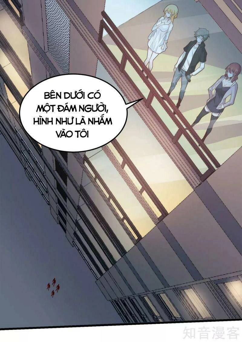 Kiếm Vũ Chapter 194 - 20