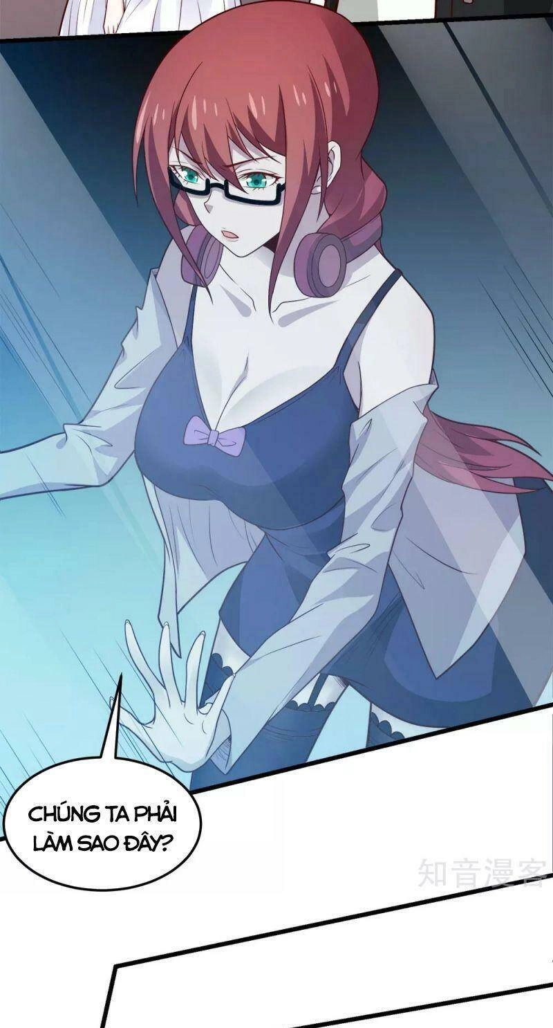 Kiếm Vũ Chapter 194 - 23