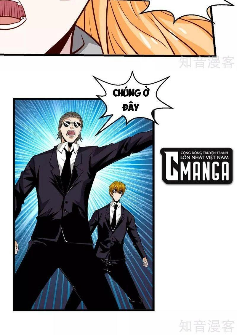 Kiếm Vũ Chapter 194 - 26