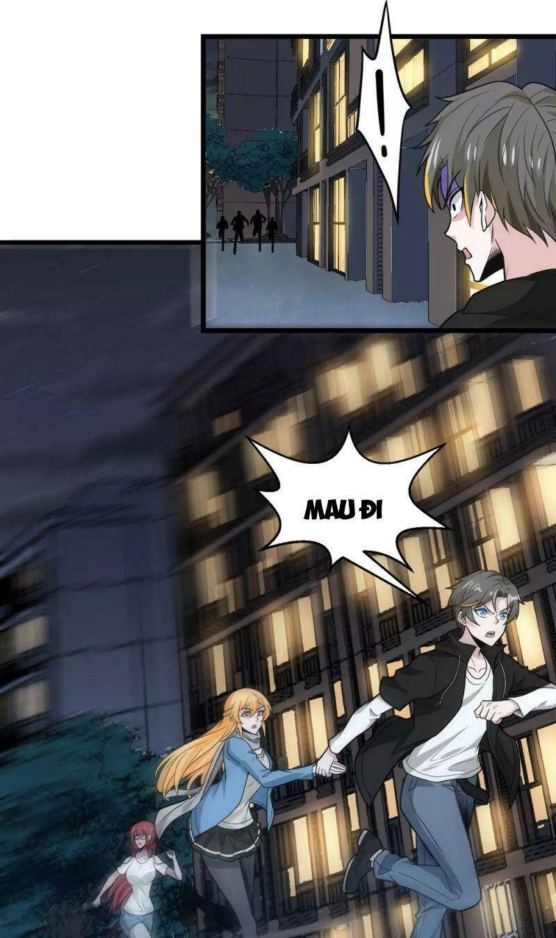 Kiếm Vũ Chapter 194 - 27