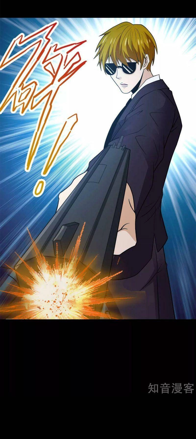 Kiếm Vũ Chapter 194 - 29