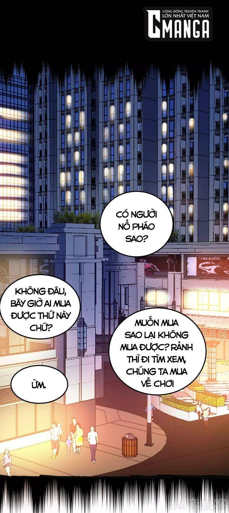 Kiếm Vũ Chapter 194 - 30